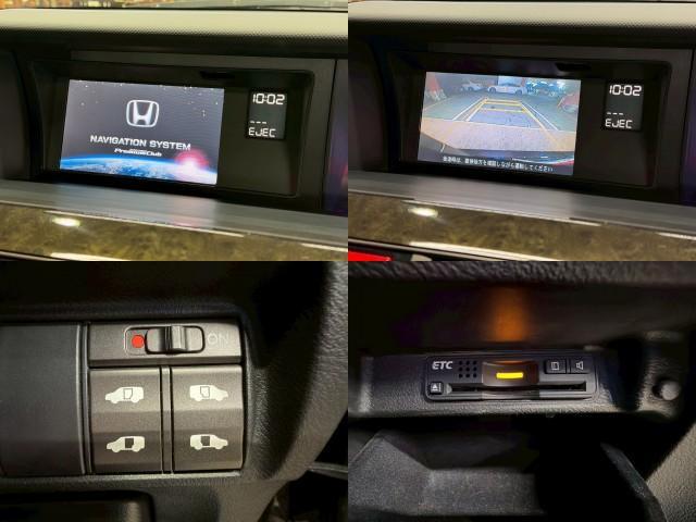 Ref:AUX-21895997 HONDA ELYSION PRESTIGE 2013 - Image 5