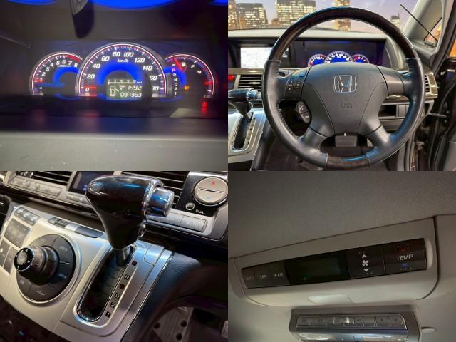 Ref:AUX-21895997 HONDA ELYSION PRESTIGE 2013 - Image 6