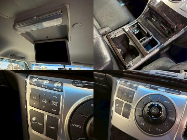 Ref:AUX-21895997 HONDA ELYSION PRESTIGE 2013 - Image 7