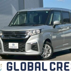 Autoxglobal