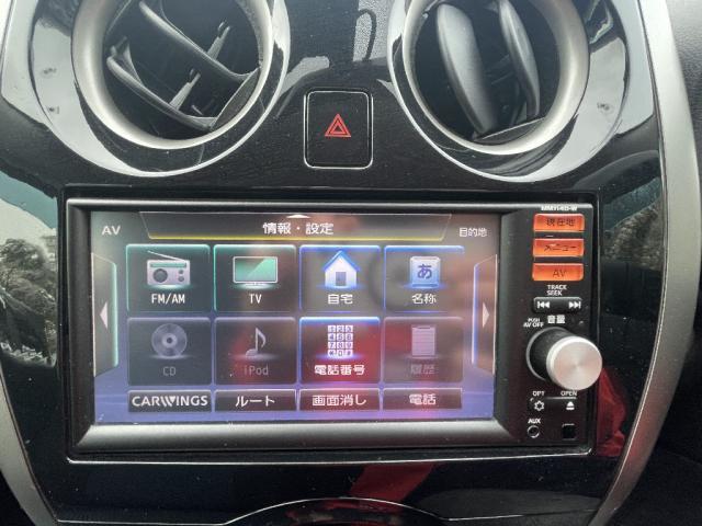 Ref:AUX-21910669 NISSAN NOTE 2015 - Image 14