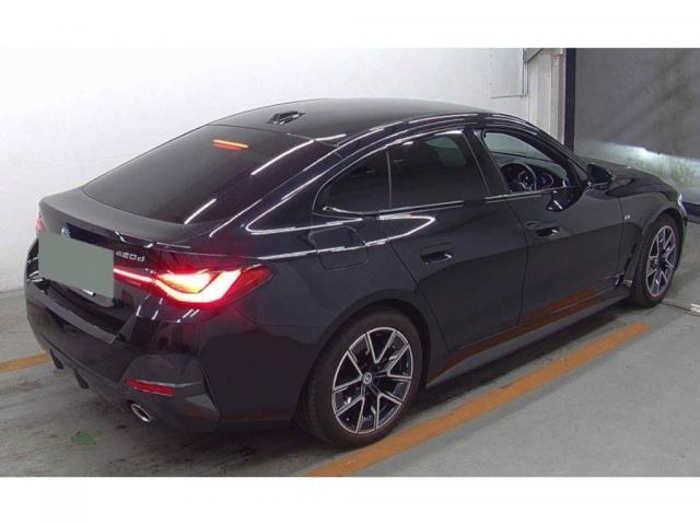 Ref:AUX-21914429 BMW 4 SERIES 2023 - Image 6