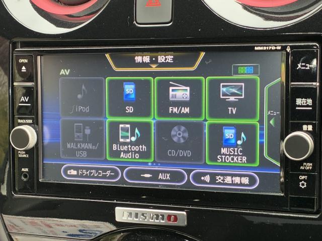 Ref:AUX-21914478 NISSAN NOTE 2017 - Image 11