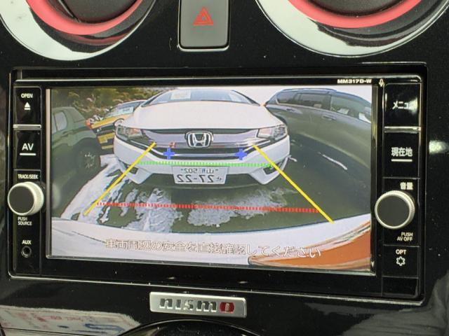 Ref:AUX-21914478 NISSAN NOTE 2017 - Image 12