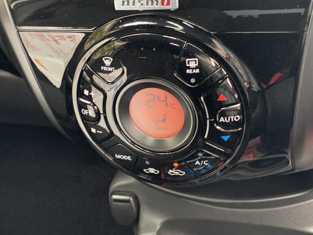 Ref:AUX-21914478 NISSAN NOTE 2017 - Image 13