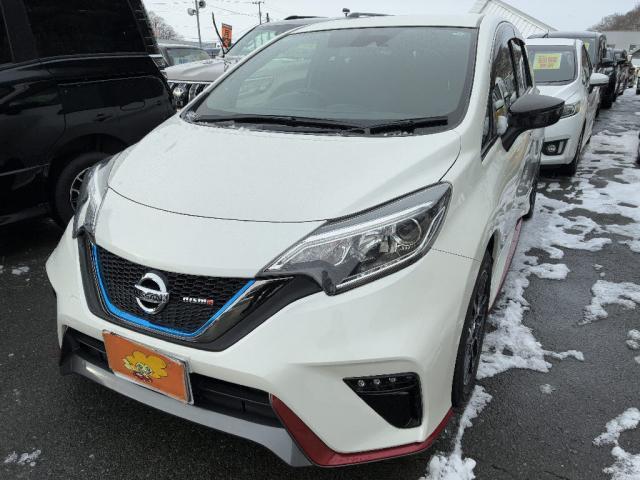 Ref:AUX-21914478 NISSAN NOTE 2017 - Image 10