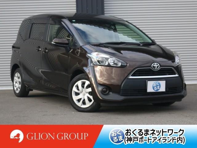 Ref:AUX-21914503 TOYOTA SIENTA 2017