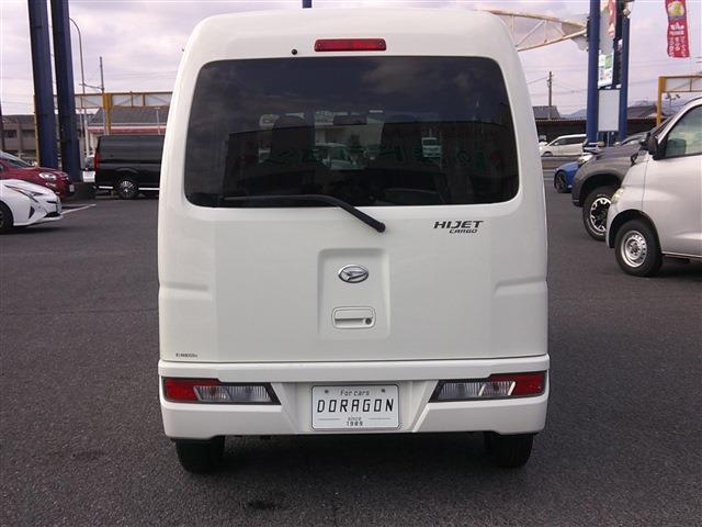 Ref:AUX-21914731 DAIHATSU HIJET CARGO 2018 - Image 7