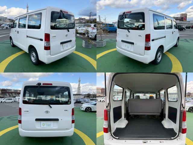Ref:AUX-21923769 TOYOTA LITEACE VAN 2012 - Image 5