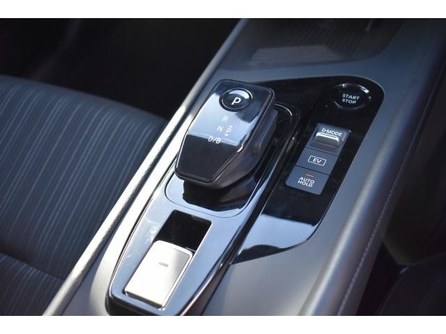 Ref:AUX-21928177 NISSAN NOTE 2024 - Image 11