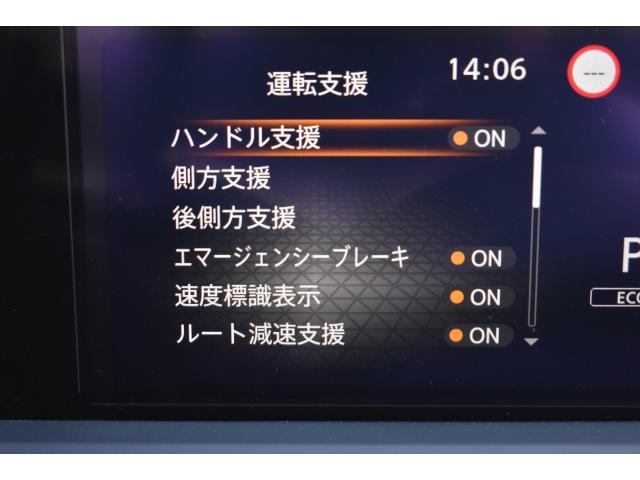 Ref:AUX-21928177 NISSAN NOTE 2024 - Image 14