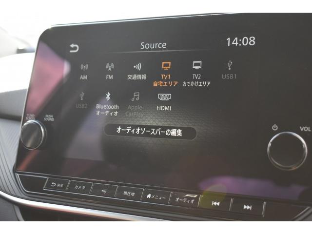 Ref:AUX-21928177 NISSAN NOTE 2024 - Image 5