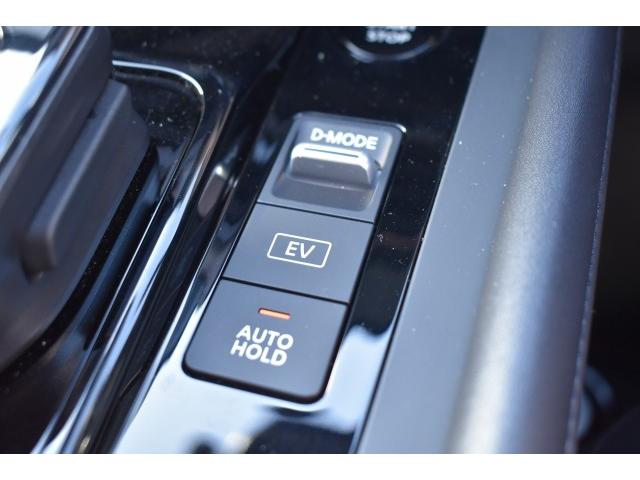 Ref:AUX-21928177 NISSAN NOTE 2024 - Image 10