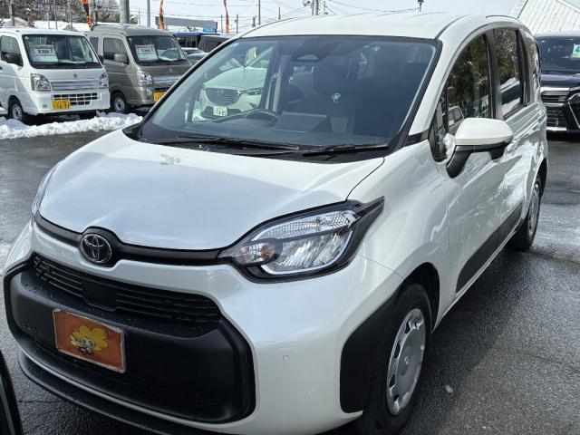 Ref:AUX-21929115 TOYOTA SIENTA 2023 - Image 10