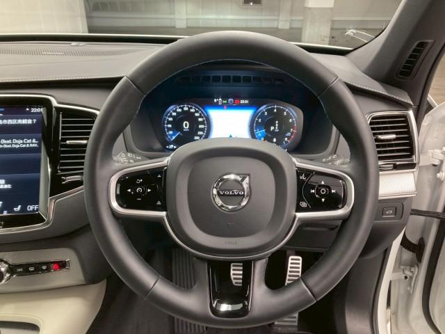 Ref:AUX-21929260 VOLVO XC90 2022 - Image 12