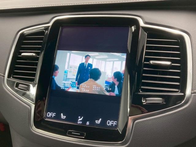 Ref:AUX-21929260 VOLVO XC90 2022 - Image 13