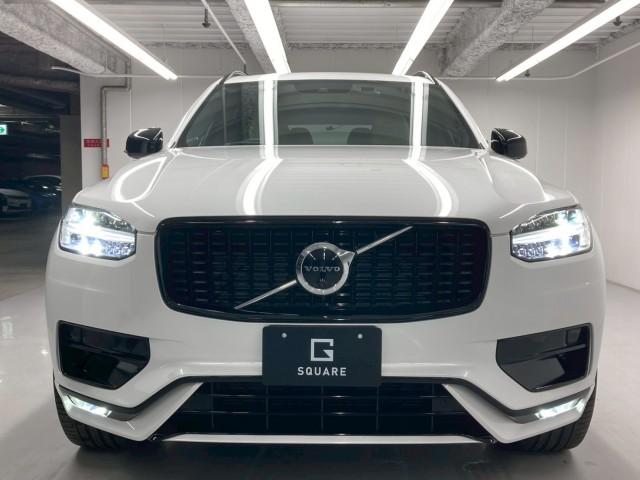 Ref:AUX-21929260 VOLVO XC90 2022 - Image 17