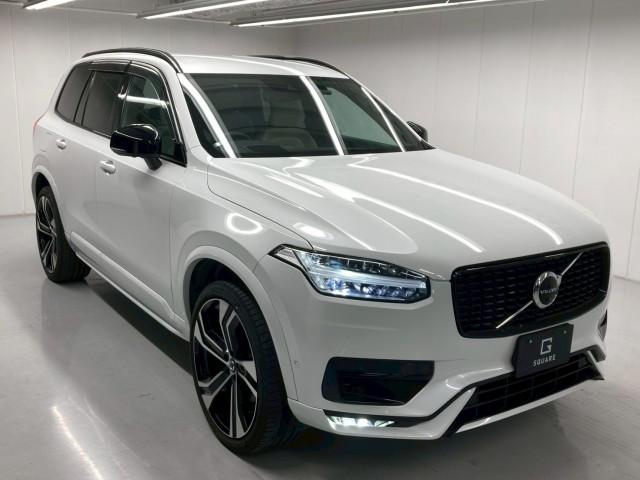 Ref:AUX-21929260 VOLVO XC90 2022 - Image 7