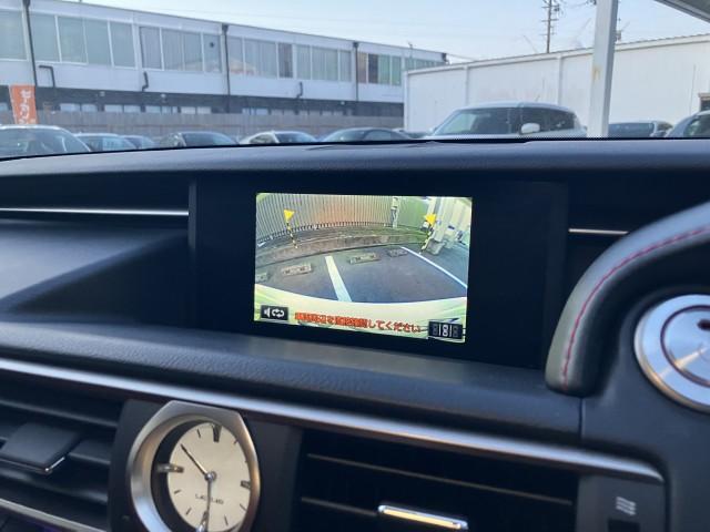 Ref:AUX-21932902 LEXUS RC 2015 - Image 10