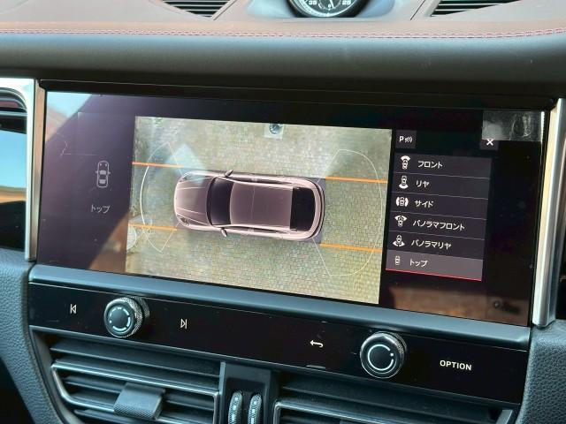 Ref:AUX-21932972 PORSCHE MACAN 2023 - Image 5