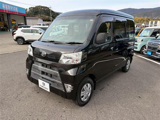 Ref:AUX-21933370 DAIHATSU HIJET CARGO 2021 - Image 3