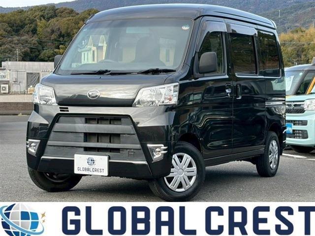 Ref:AUX-21933370 DAIHATSU HIJET CARGO 2021