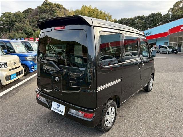 Ref:AUX-21933370 DAIHATSU HIJET CARGO 2021 - Image 6