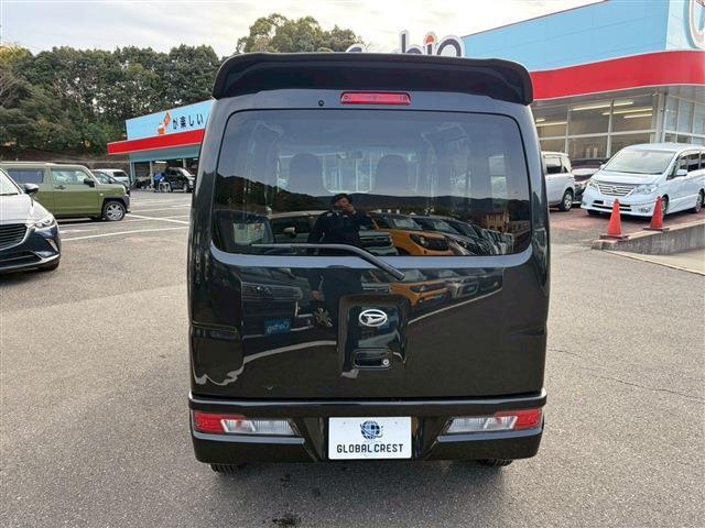 Ref:AUX-21933370 DAIHATSU HIJET CARGO 2021 - Image 7