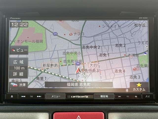 Ref:AUX-21944067 NISSAN NV100CLIPPER VAN 2020 - Image 14