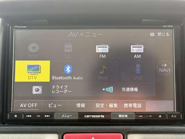 Ref:AUX-21944067 NISSAN NV100CLIPPER VAN 2020 - Image 15