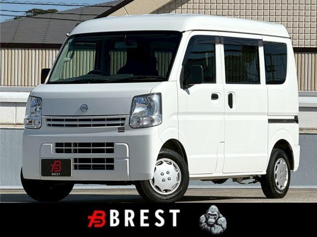 Ref:AUX-21944067 NISSAN NV100CLIPPER VAN 2020