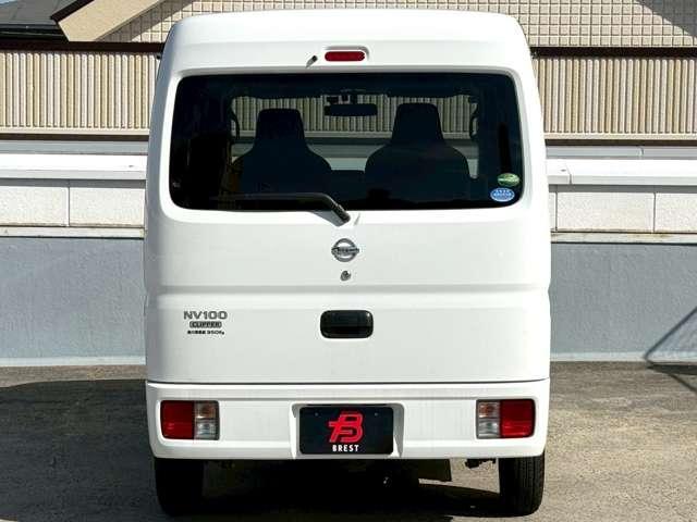 Ref:AUX-21944067 NISSAN NV100CLIPPER VAN 2020 - Image 4