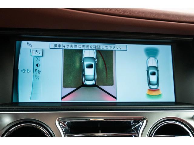 Ref:AUX-21946853 ROLLS-ROYCE WRAITH 2014 - Image 5