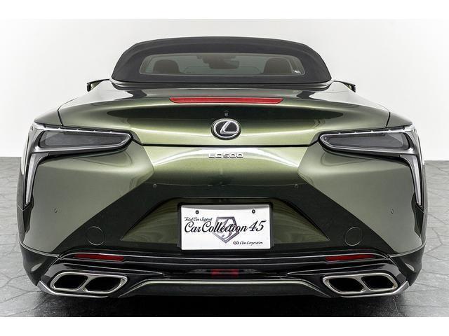 Ref:AUX-21946854 LEXUS LC 2020 - Image 2