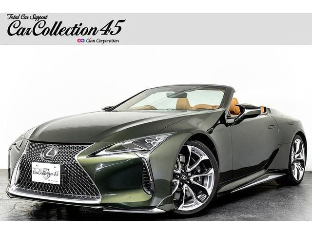 Ref:AUX-21946854 LEXUS LC 2020