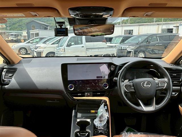 Ref:AUX-21952011 LEXUS NX 2023 - Image 2