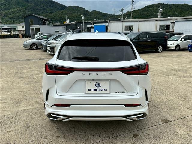 Ref:AUX-21952011 LEXUS NX 2023 - Image 11