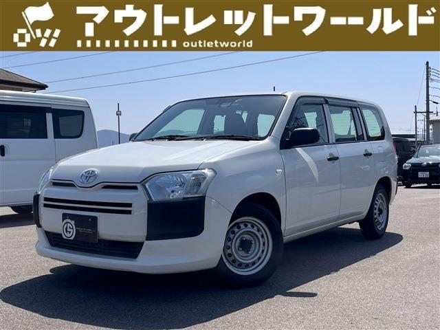 Ref:AUX-21959505 TOYOTA SUCCEED VAN 2018 1 2018 Toyota Succeed Van white gasoline used car Japan export