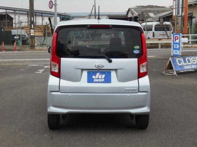 Ref:AUX-21961013 DAIHATSU MOVE 2014 2 Ref:AUX-21961013 DAIHATSU MOVE 2014 - Image 2