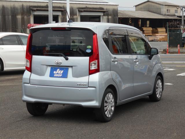 Ref:AUX-21961013 DAIHATSU MOVE 2014 13 Ref:AUX-21961013 DAIHATSU MOVE 2014 - Image 13