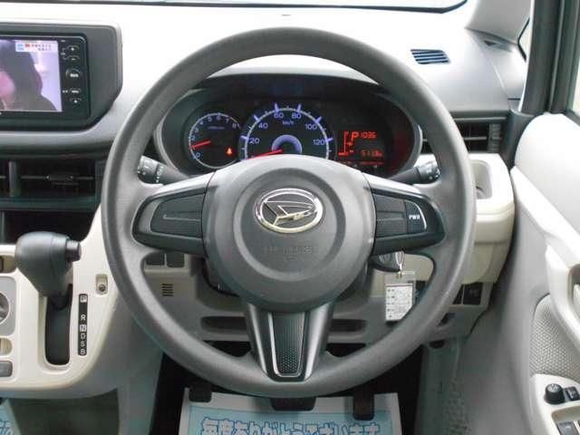 Ref:AUX-21961013 DAIHATSU MOVE 2014 17 Ref:AUX-21961013 DAIHATSU MOVE 2014 - Image 17