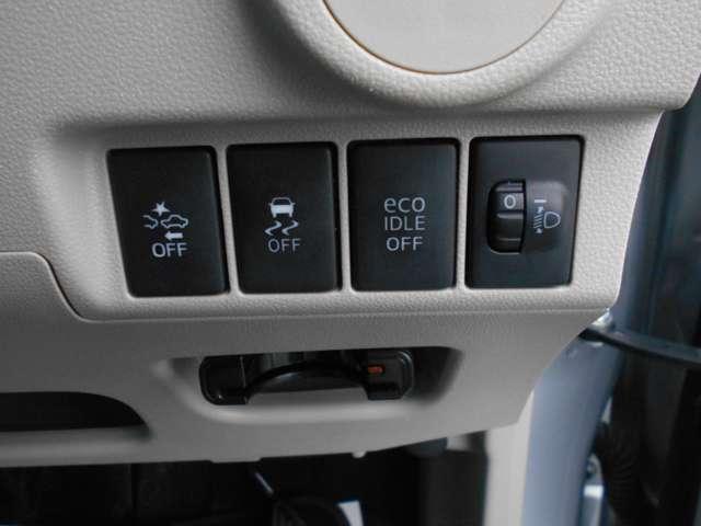 Ref:AUX-21961013 DAIHATSU MOVE 2014 19 Ref:AUX-21961013 DAIHATSU MOVE 2014 - Image 19