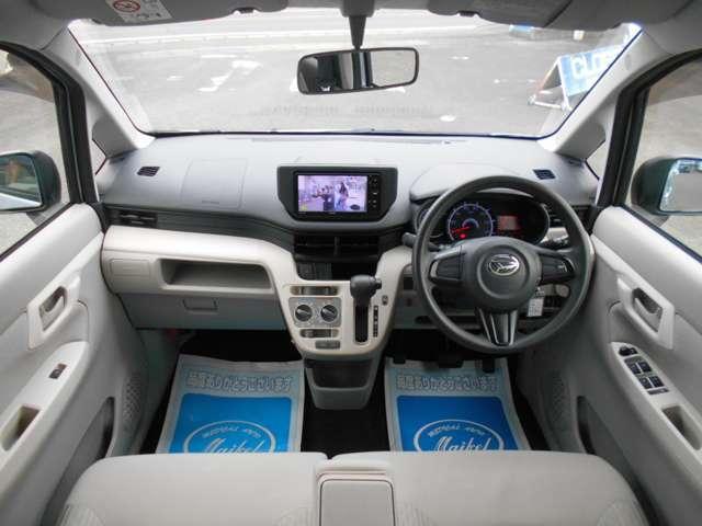 Ref:AUX-21961013 DAIHATSU MOVE 2014 3 Ref:AUX-21961013 DAIHATSU MOVE 2014 - Image 3