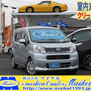 2014 Daihatsu Move silver gasoline used car Japan export