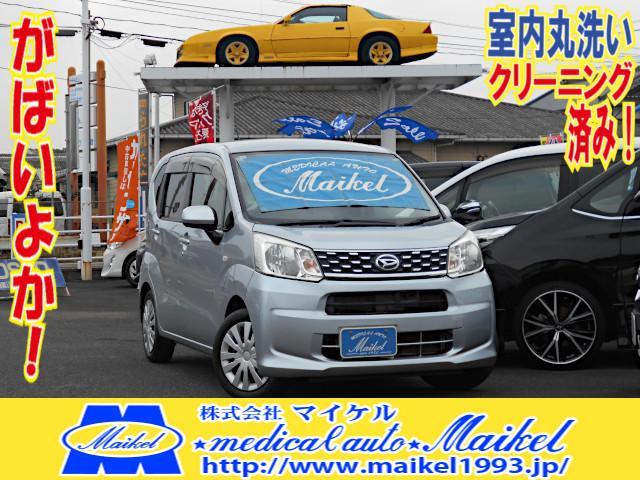 Ref:AUX-21961013 DAIHATSU MOVE 2014 1 2014 Daihatsu Move silver gasoline used car Japan export
