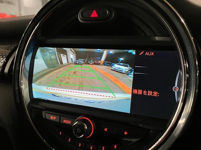 Ref:AUX-21966592 MINI MINI 2015 - Image 12