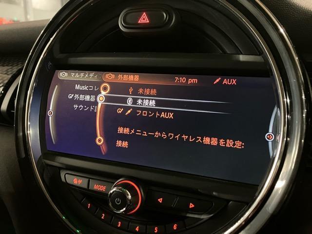 Ref:AUX-21966592 MINI MINI 2015 - Image 13