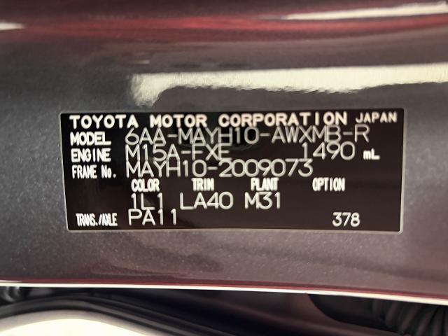 Ref:AUX-21967173 LEXUS LBX 2024 - Image 19