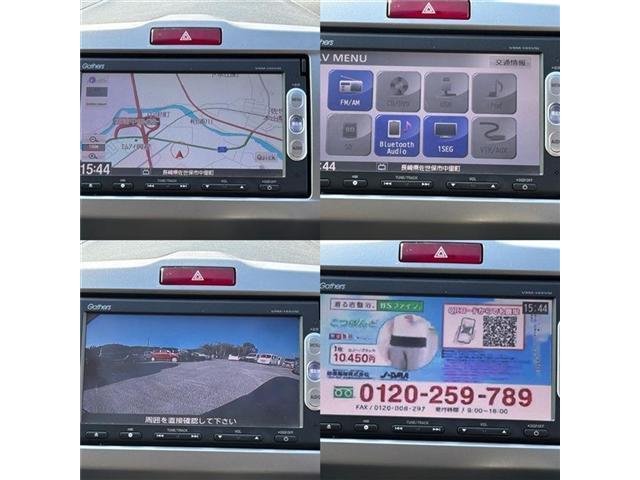 Ref:AUX-21970951 HONDA FREED 2014 20 Ref:AUX-21970951 HONDA FREED 2014 - Image 20