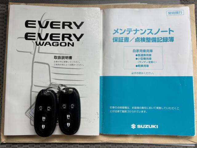 Ref:AUX-21981054 SUZUKI EVERY WAGON 2016 - Image 17